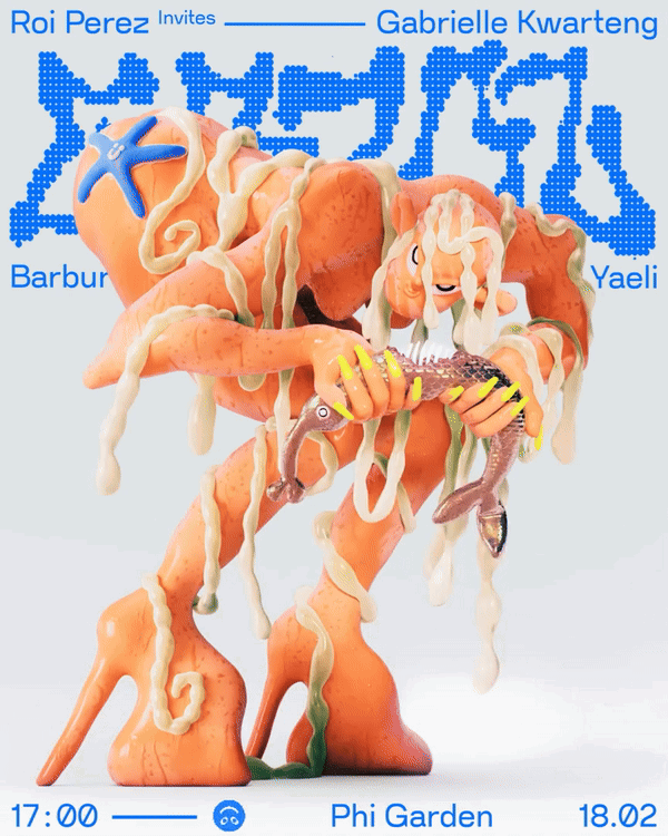 joseph-melhuish-update-2024-itsnicethat05