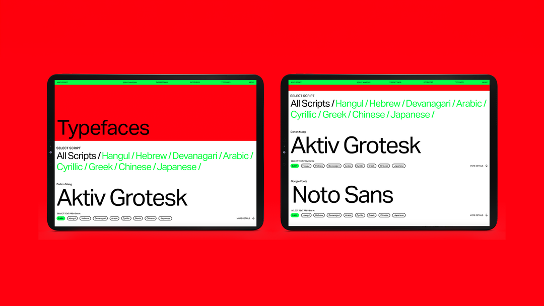 Julia Kuc-Mikłaszewicz 7.png