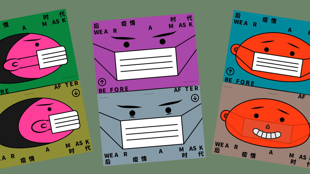 Junxian-Chen-illustration-itsnicethat10.jpg