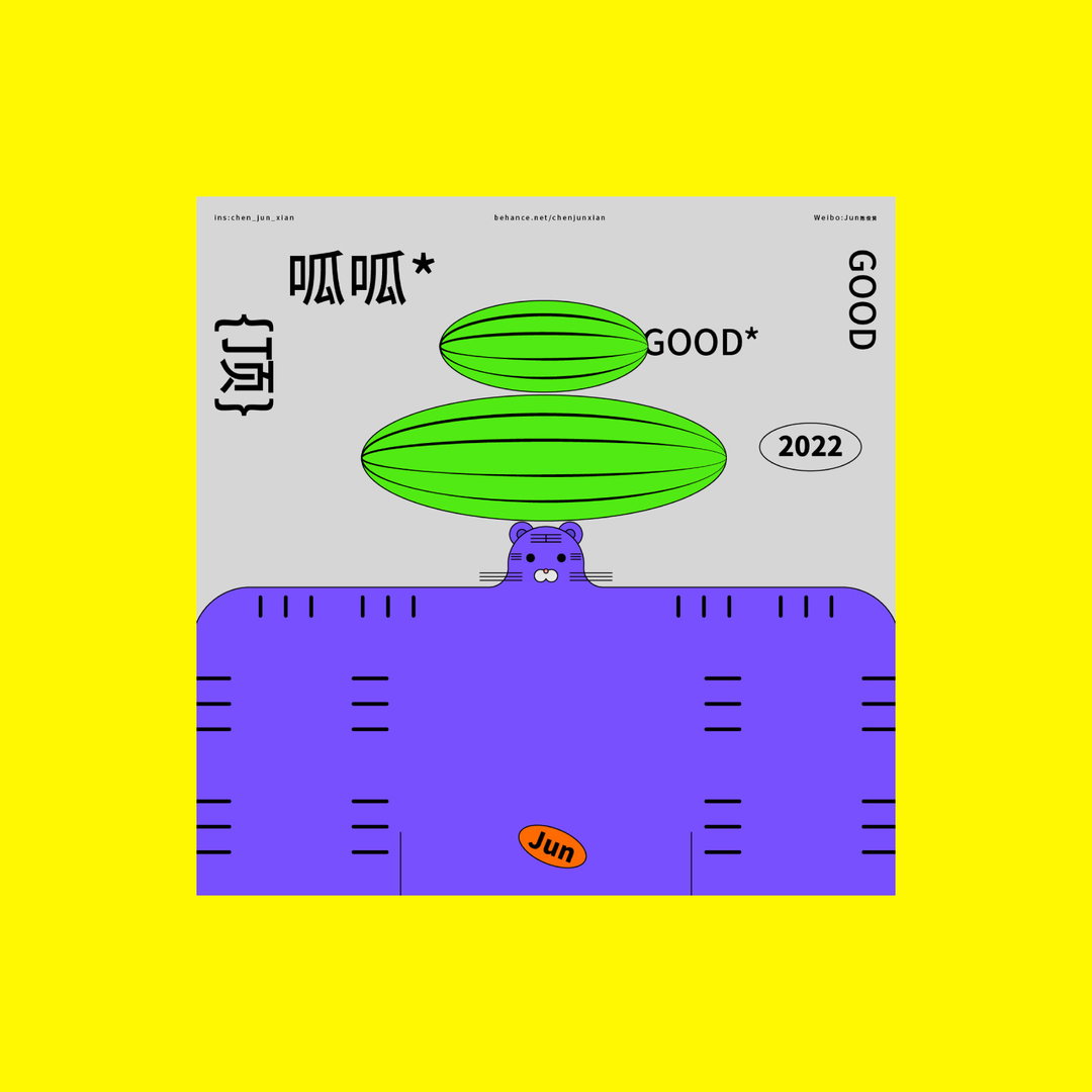 Junxian-Chen-illustration-itsnicethat4.jpg