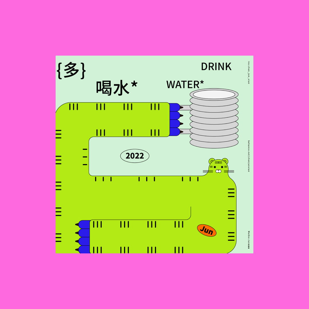 Junxian-Chen-illustration-itsnicethat6.jpg