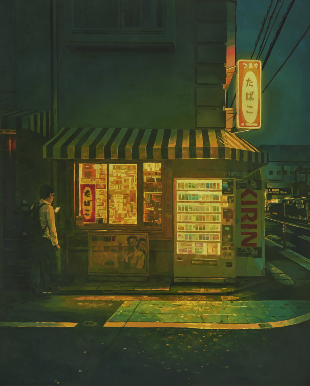 keita-morimoto-art-itsnicethat05