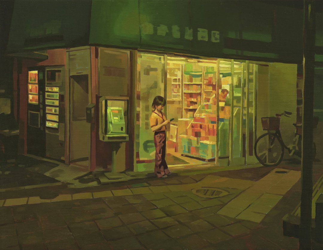 keita-morimoto-art-itsnicethat08