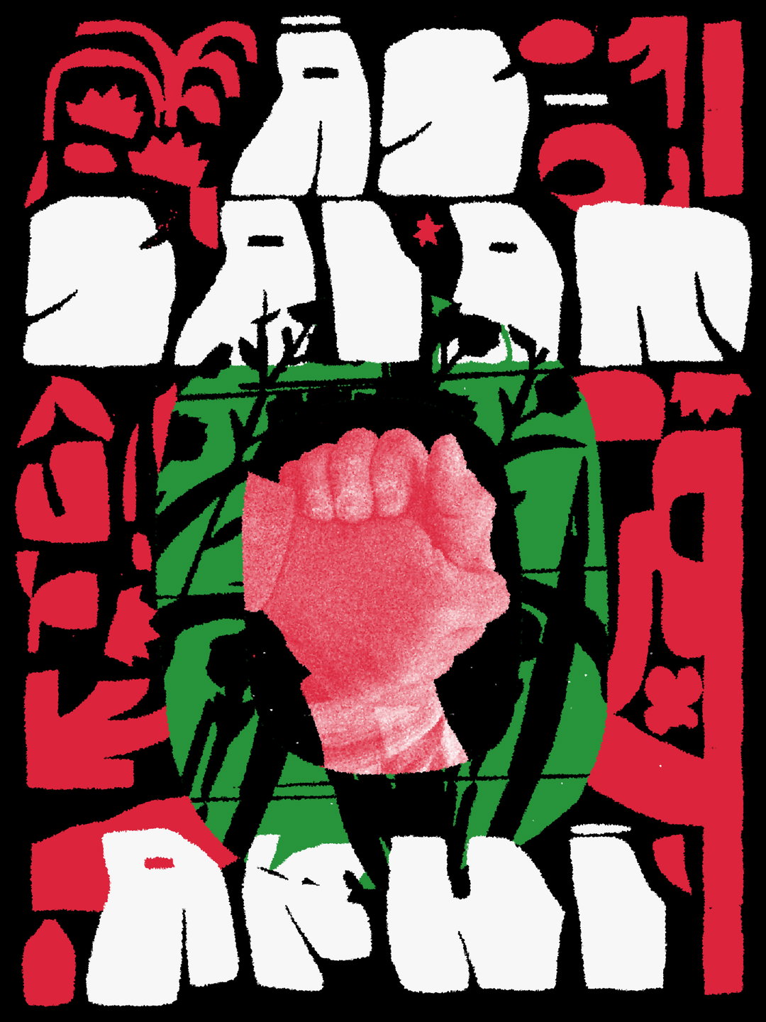 kylab-graphic-design-discover-itsnicethat-04