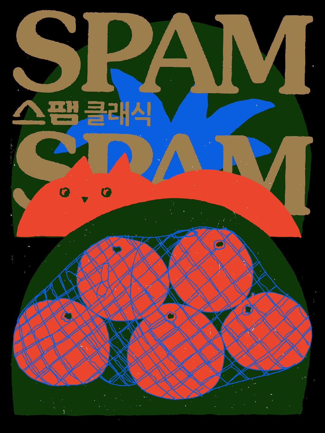kylab-graphic-design-discover-itsnicethat-10