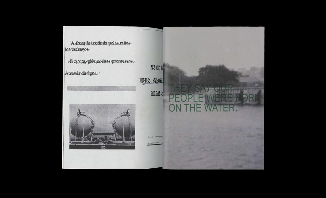 Ken-Wenrui-Zhao-Graphic-Design-Discover-itsnicethat-13.jpg