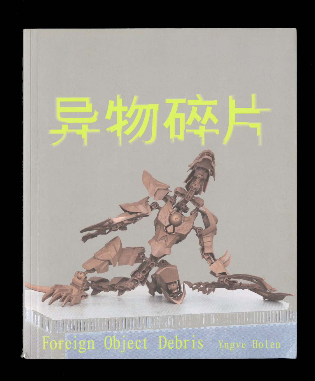 Ken-Wenrui-Zhao-Graphic-Design-Discover-itsnicethat-14.jpg