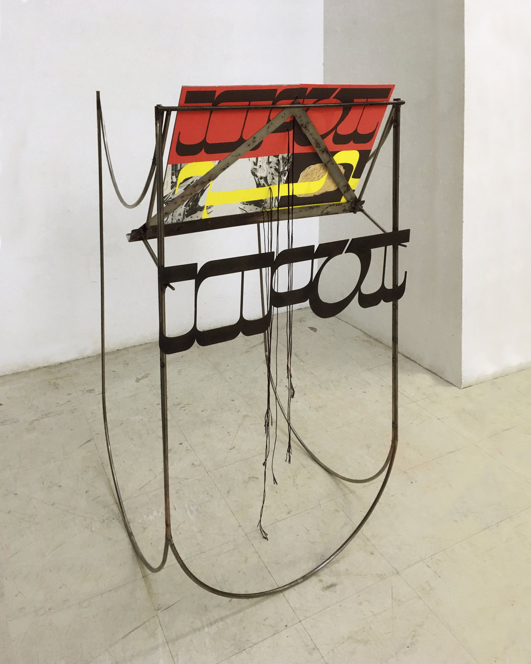Kristiāna-Marija-Sproģe-the-next-generation-itsnicethat-1.jpg