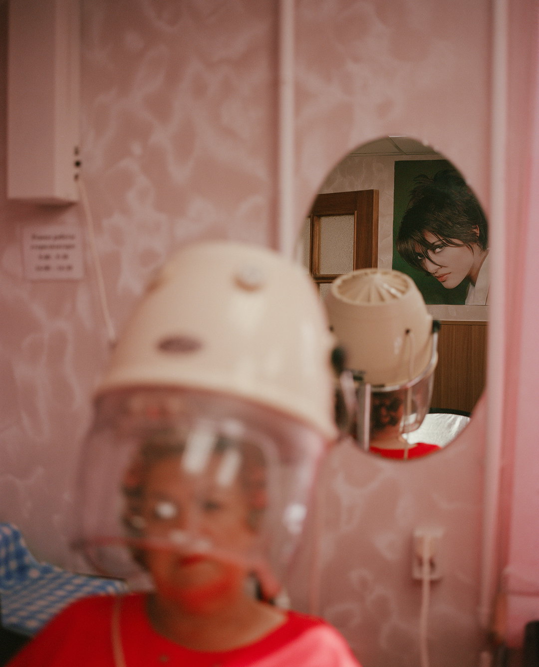 Kseniia-Grebennikova-work-photography-itsnicethat-7.jpg
