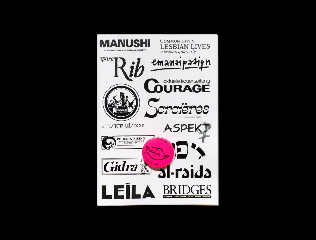 L.i.P._zine_01-a_frontcover.jpg