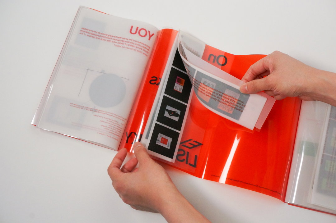 nada-rodanan-graphic-design-discover-itsnicethat-03