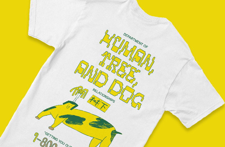 Bijan Berahimi and Ruohan Wang create a T-shirt encouraging us to interact with nature
