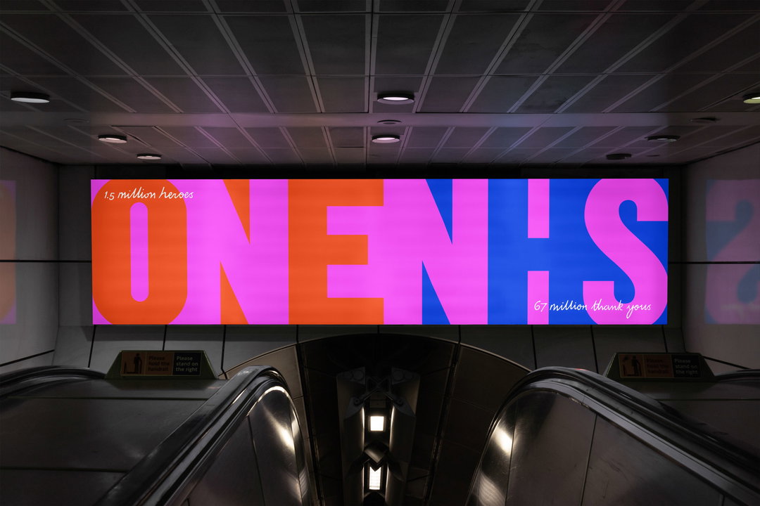Layers_NHS_MULTIADAPTORgraphic design itsnicethat.jpg