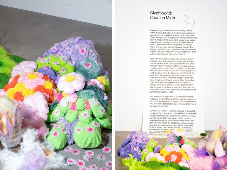 Leah-maldonado-glyphworld-graphic-design-itsnicethat-6.jpg