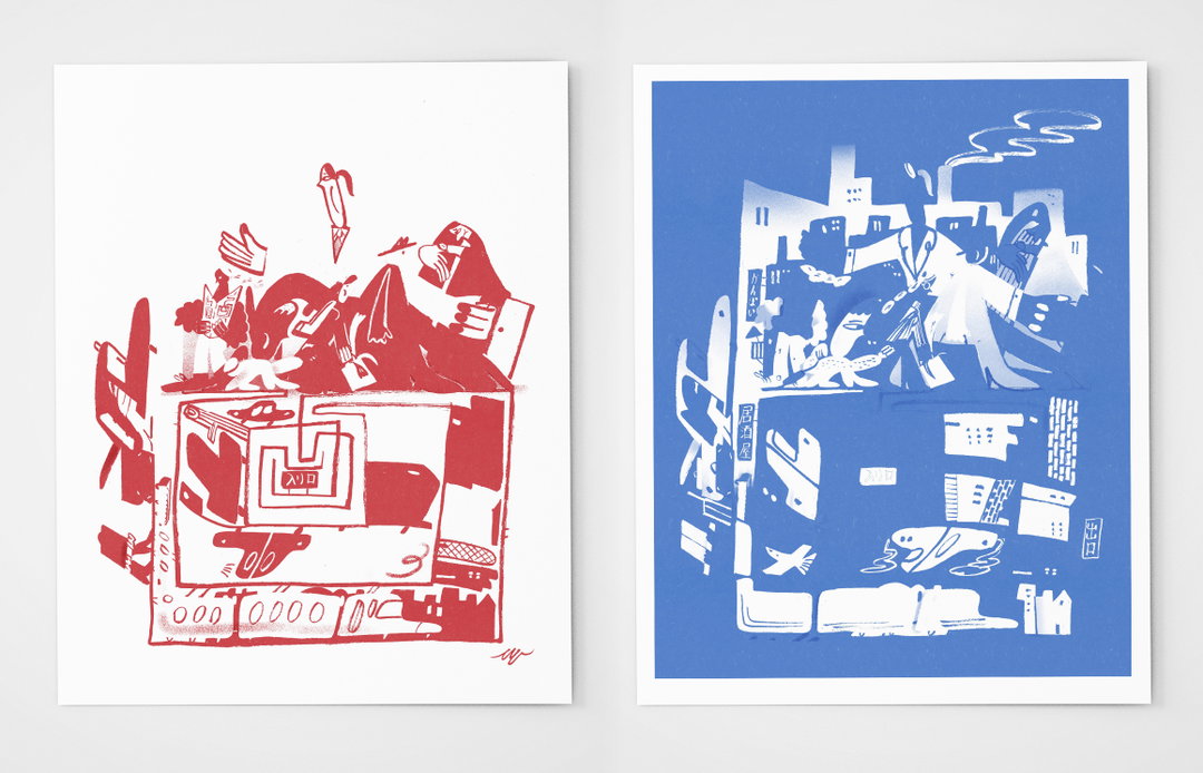 Lena-Yokoyama_Visual-Translations_Labyrinth-of-the city.jpg