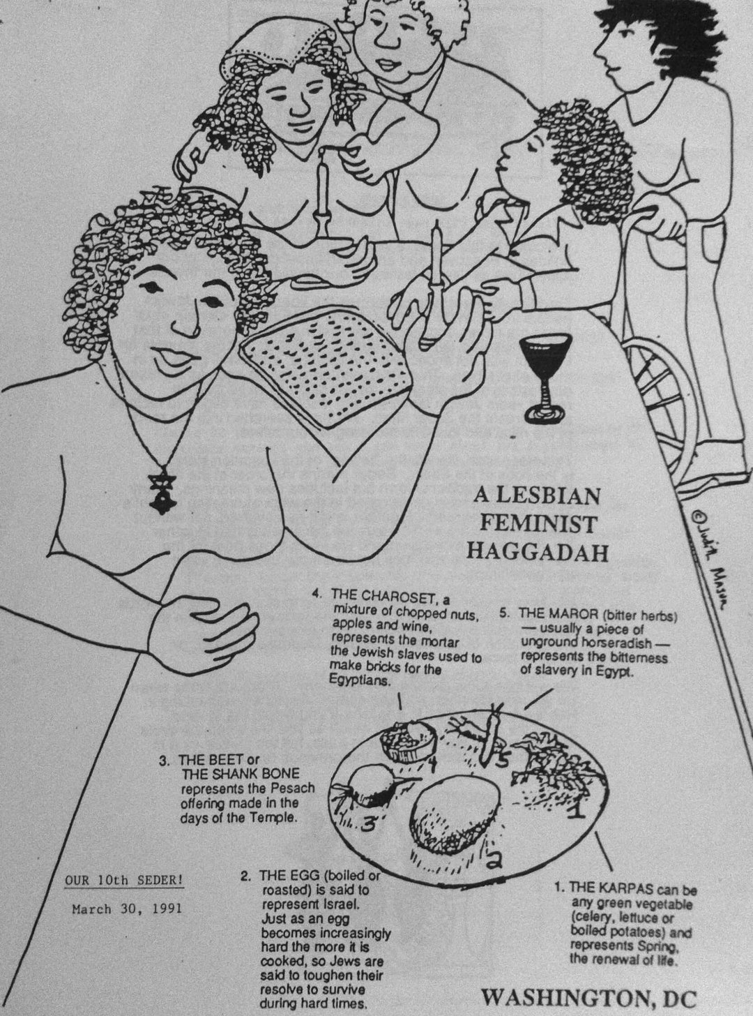Lesbian-feminist-haggadah-Masur.jpg