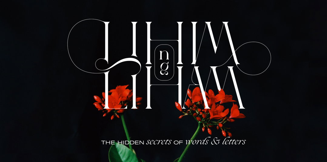 Lihim-ng-Liham-Cover.jpg