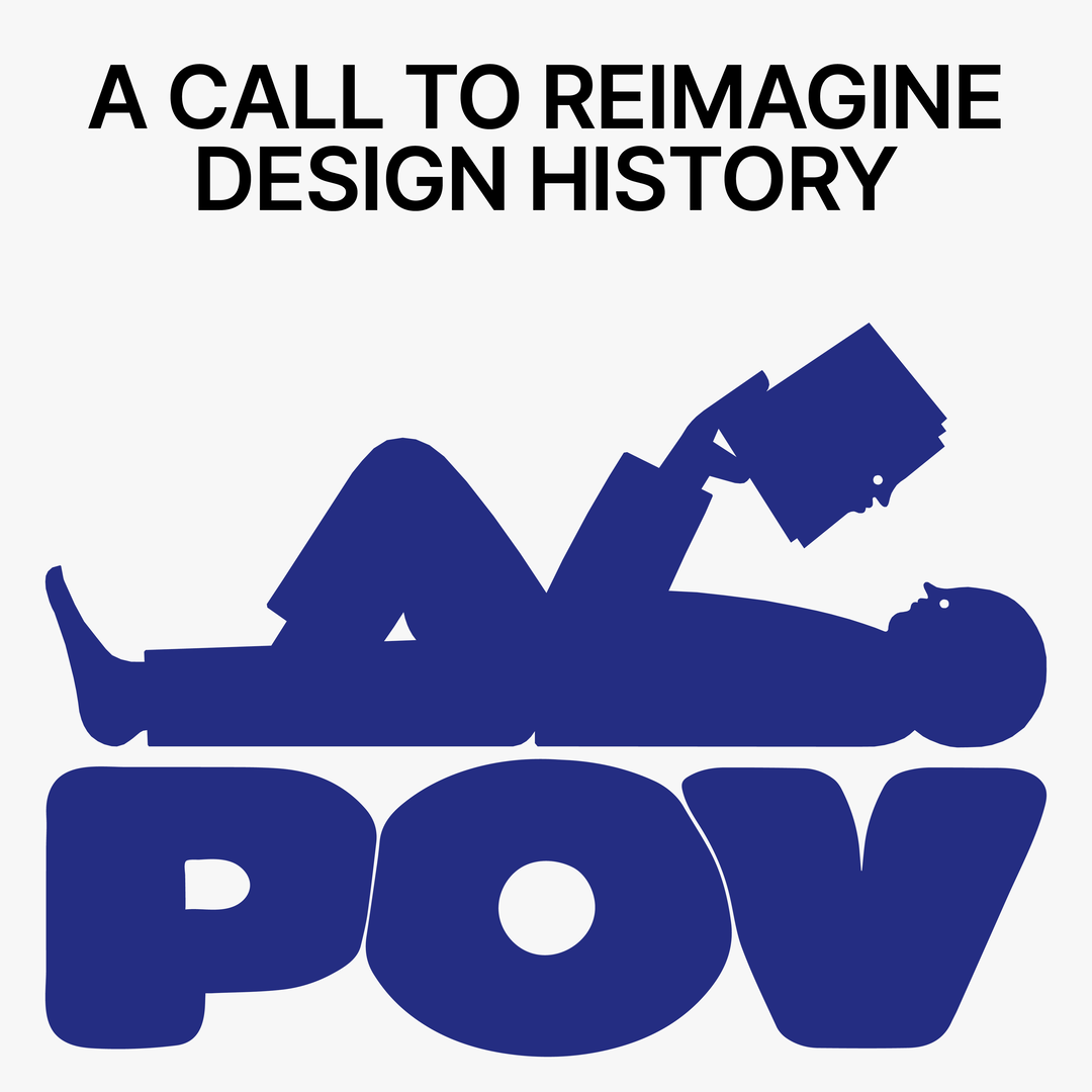 Graphic designer, do you need to study “The Design Greats”?