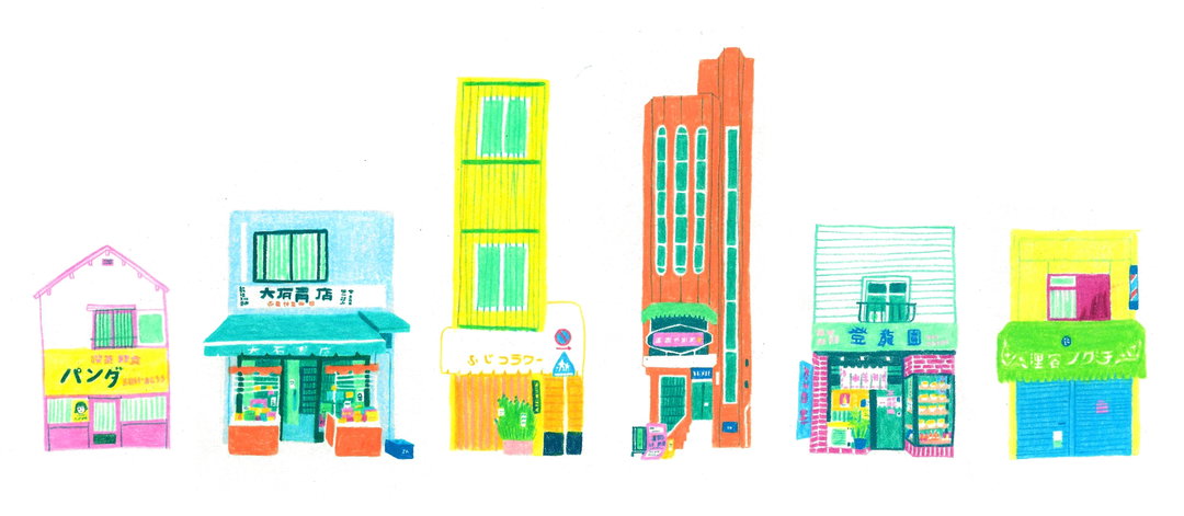 lily-shaul-illustration-dsicover-itsnicethat-02