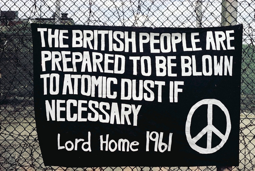 Lord Home banner.jpg