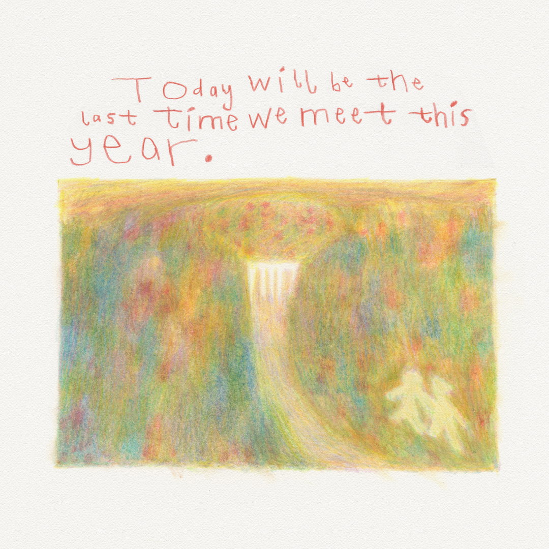 lucy-jiachun-hu-illo-pub-itsnicethat13