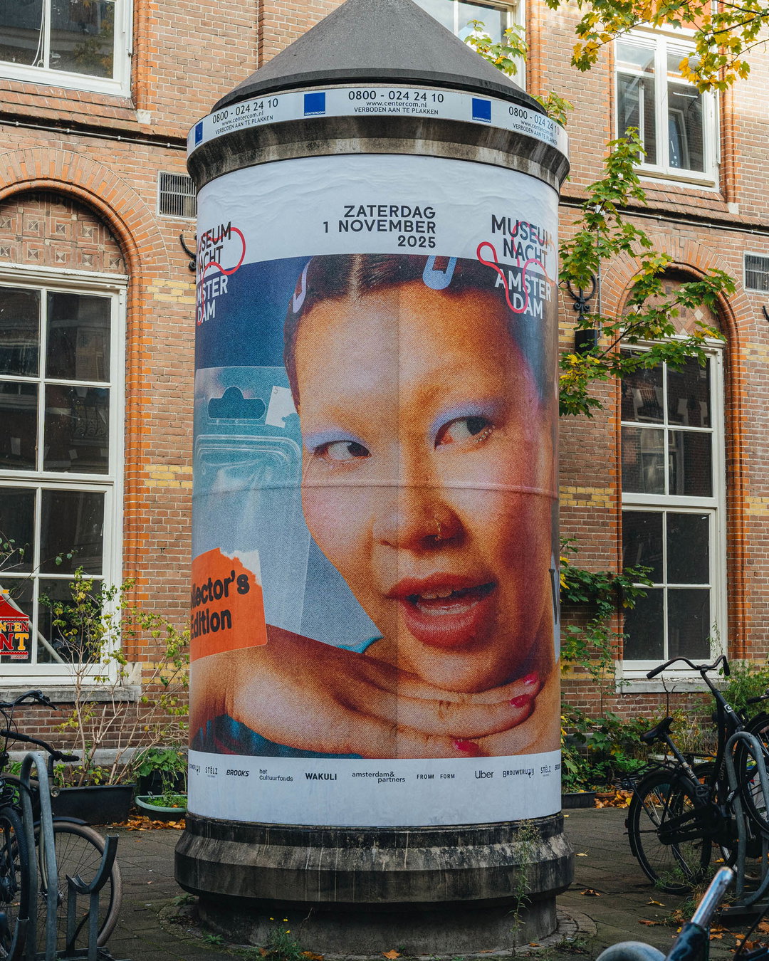 From-Form-museum-night-campaign-project-itsnicethat-16