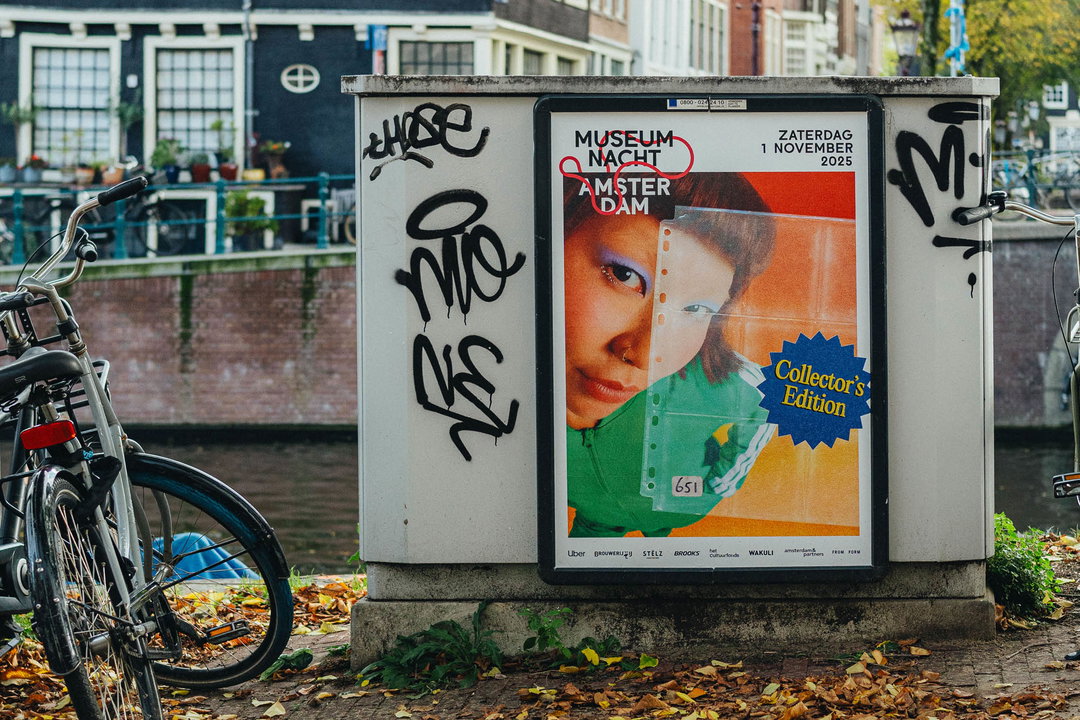 From-Form-museum-night-campaign-project-itsnicethat-14