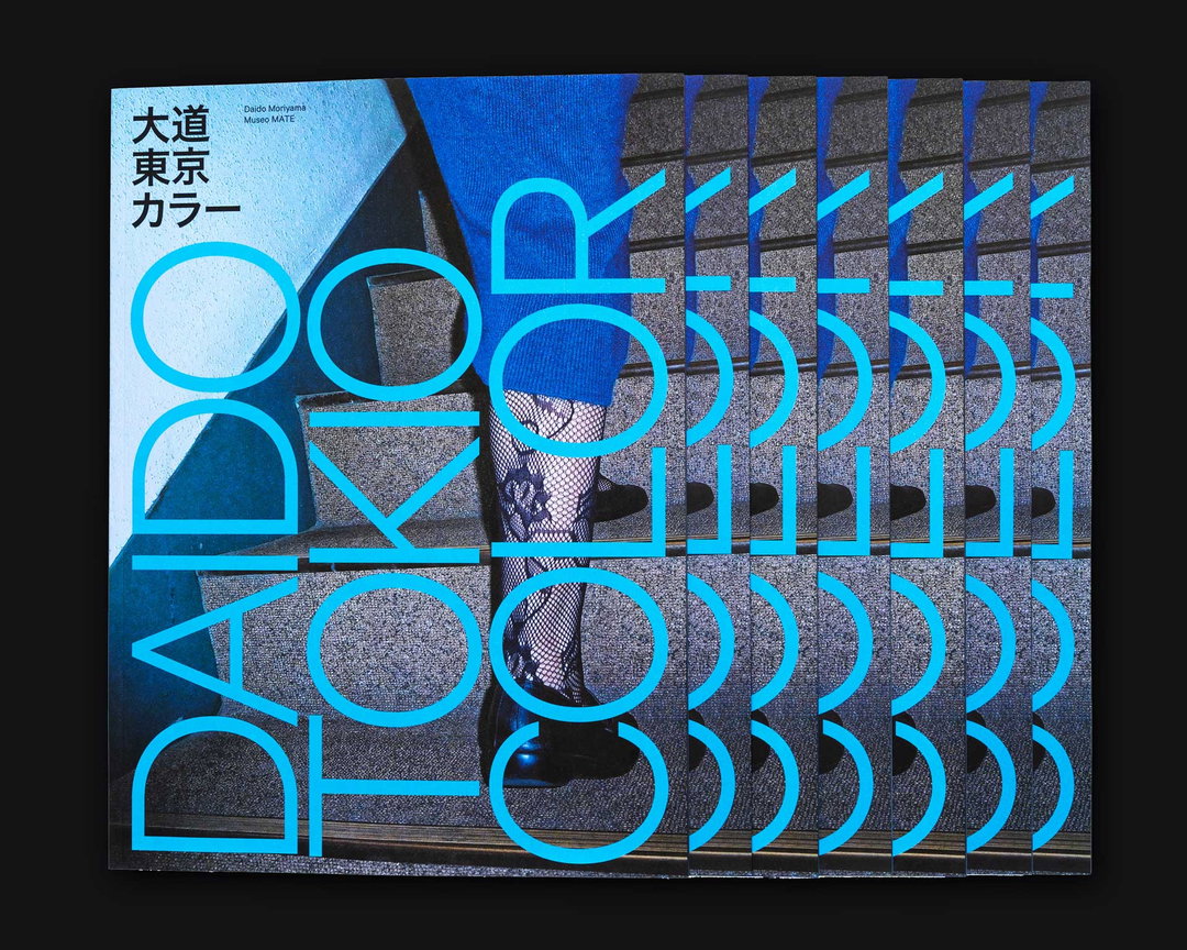 TeMata-Moriyama-GraphicDesign-itsnicethat.jpg