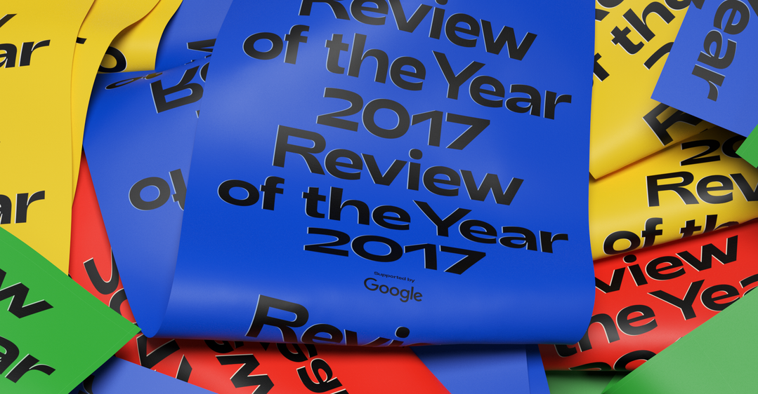 Review of the Year 2017