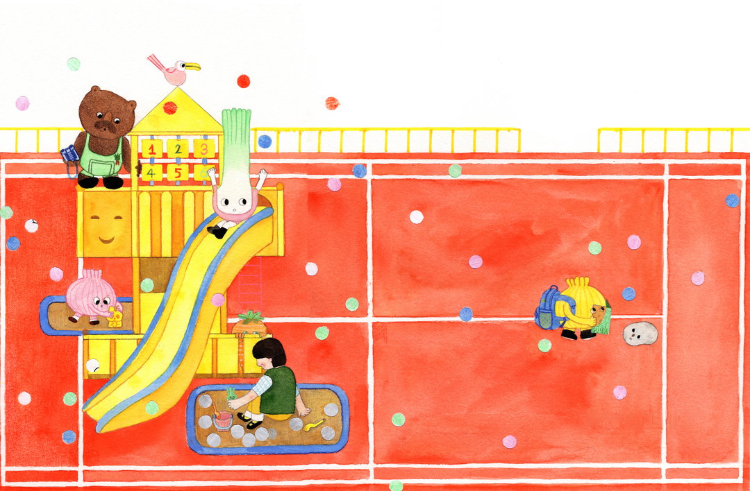 Ma-Shuai-Illustration-Discover-itsnicethat-08.jpg