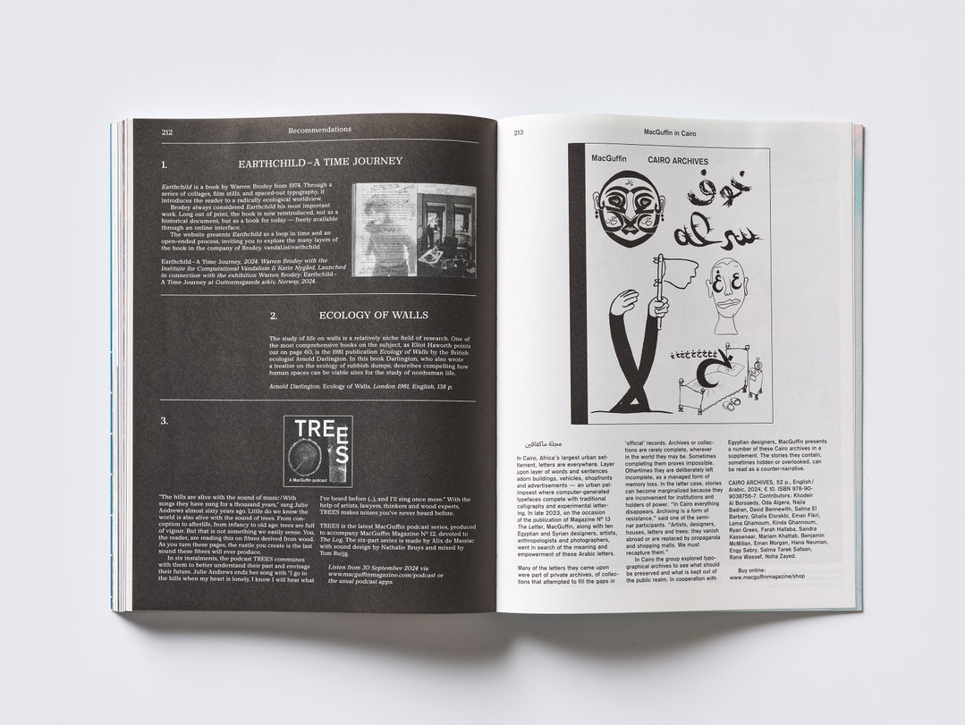 MacGuffin-14-Graphic-Design-Project-itsnicethat-14.jpg
