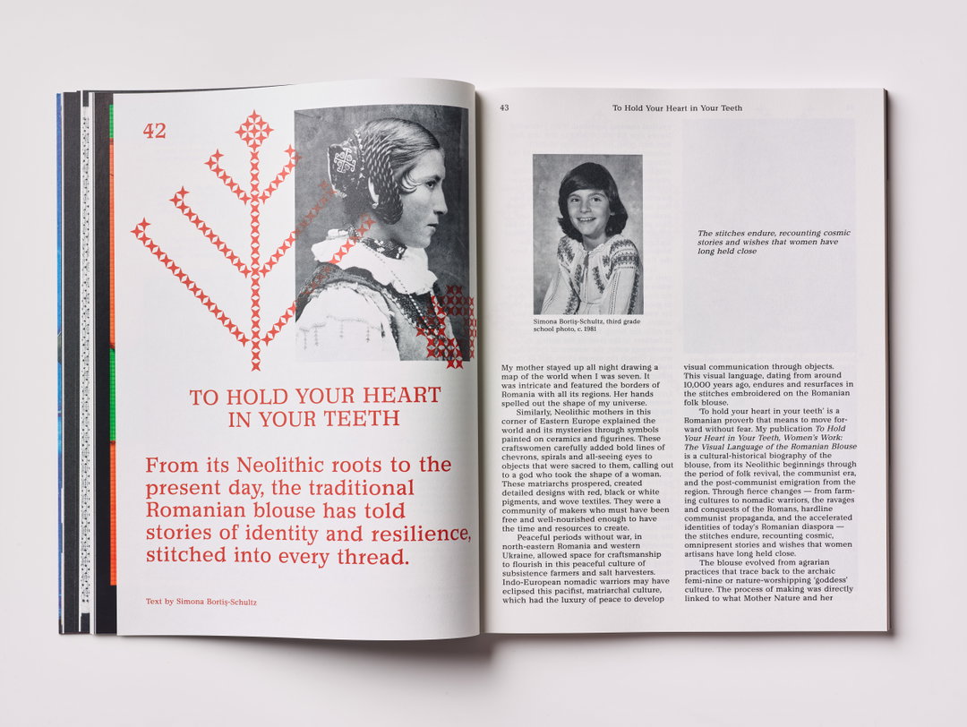 MacGuffin Magazine 1.jpeg