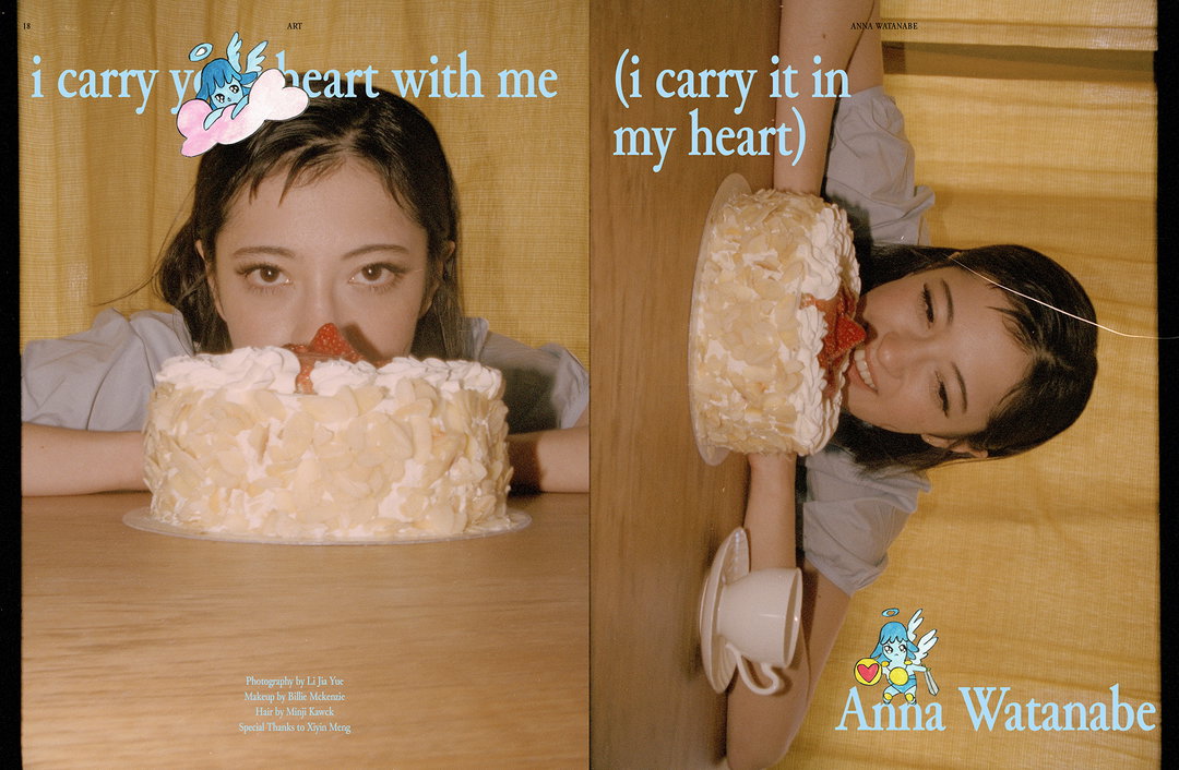 Magazine For Young Girls Magazine It's Nice That3.jpg