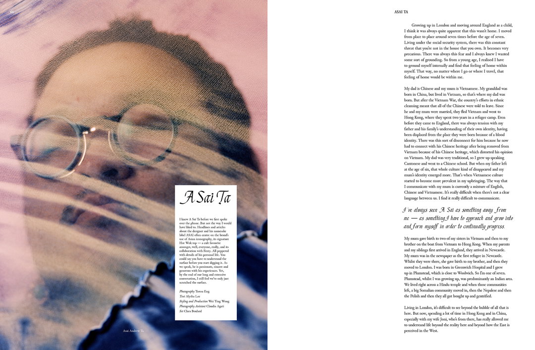 Magazine For Young Girls Magazine It's Nice That6.jpg