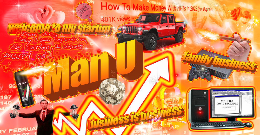 Man U - Wordart - 6.png