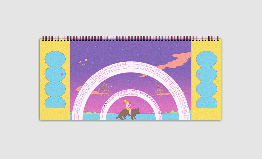 MariaMedem-EliseRigollet-Calendar2020-DropboxCallforCollaboration-itsnicethat-11.png