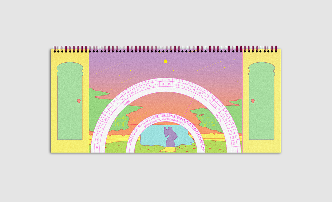 MariaMedem-EliseRigollet-Calendar2020-DropboxCallforCollaboration-itsnicethat-8.png