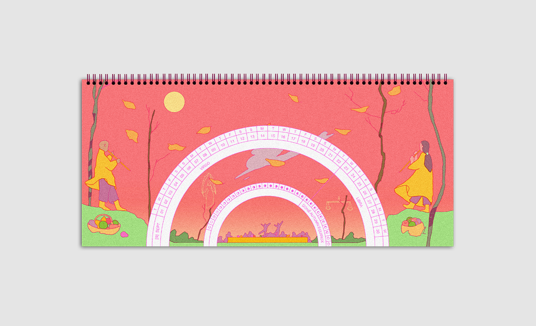 MariaMedem-EliseRigollet-Calendar2020-DropboxCallforCollaboration-itsnicethat-3.png