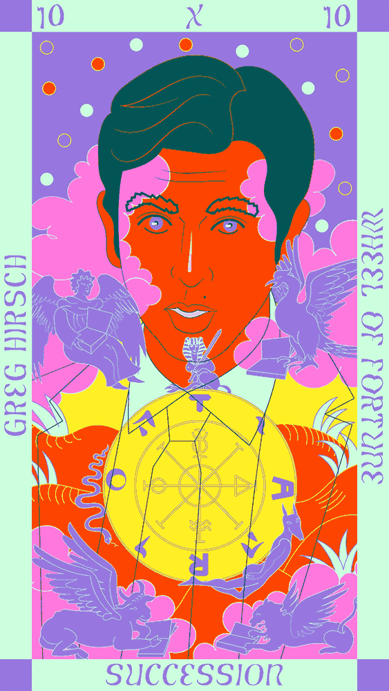 marina-emeraldo-illo-succession-itsnicethat06