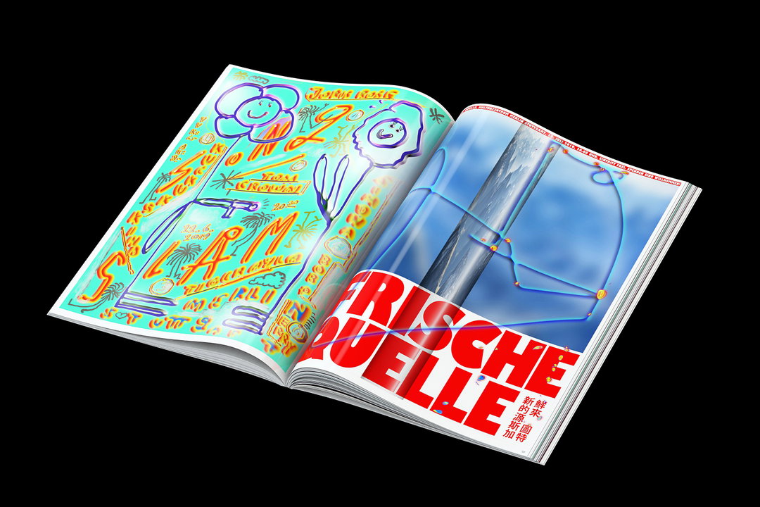Mark-Bohle-Raffael-Kormann-tonight-at-merlin-graphic-design-work-itsnicethat-4.jpg