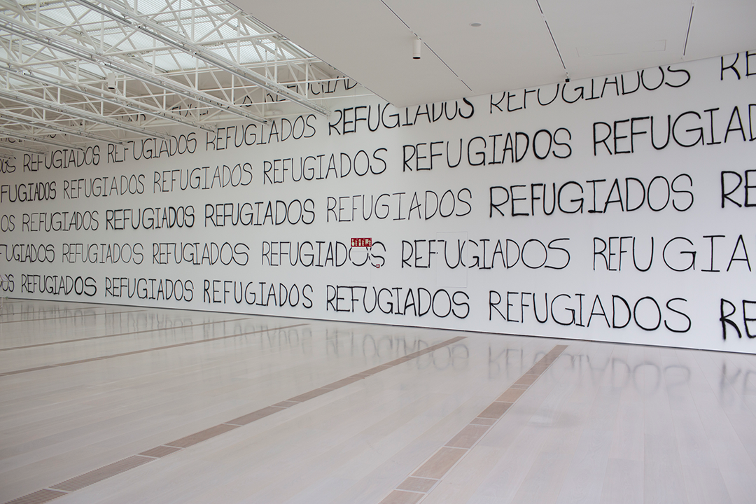 MartinCreed-Amigos-CentroBotin-Art-Itsnicethat-09.png