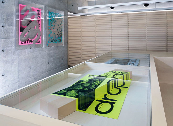 MasashiMurakam-Affects-GraphicDesign-itsnicethat-000.jpg