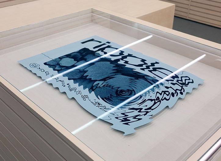 MasashiMurakam-Affects-GraphicDesign-itsnicethat-03.jpg