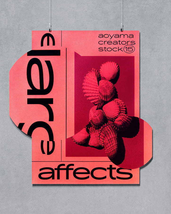 MasashiMurakam-Affects-GraphicDesign-itsnicethat-13.jpg