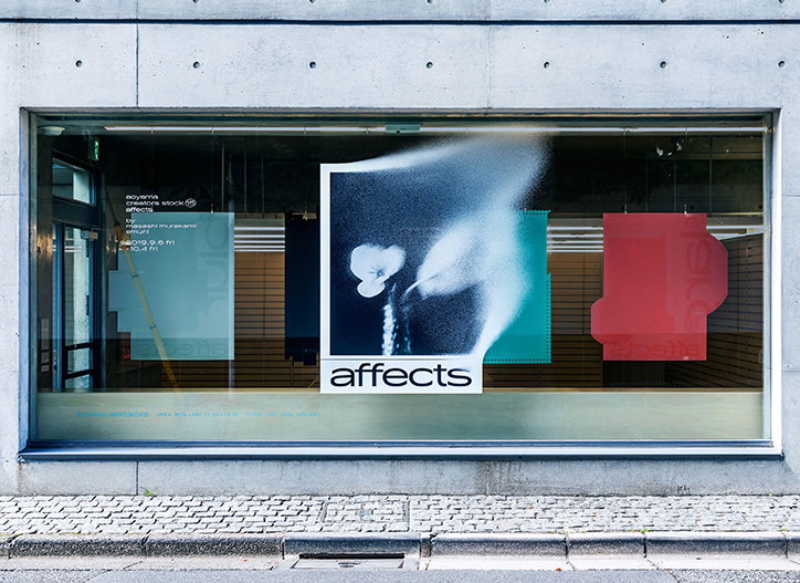MasashiMurakam-Affects-GraphicDesign-itsnicethat.jpg