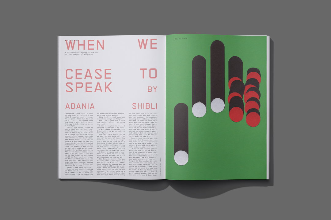 Matt-Dorfman-graphic-design-discover-itsnicethat-12.jpg