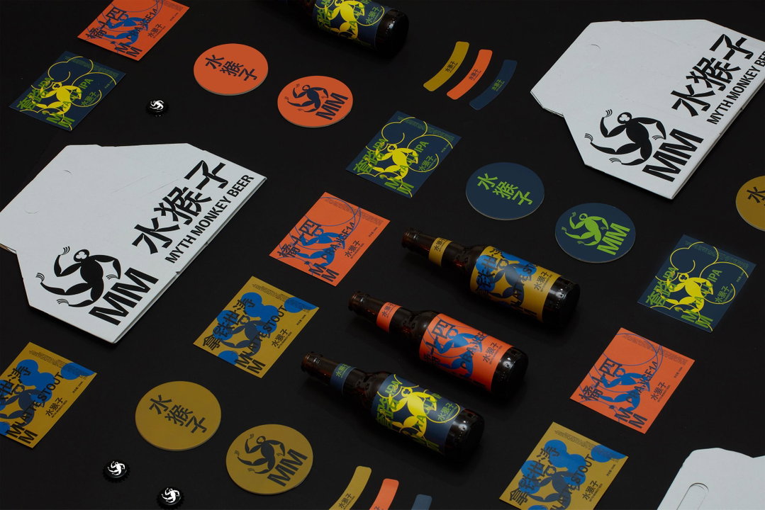 Meat-Studio-work-graphic-design-itsnicethat-2.jpg