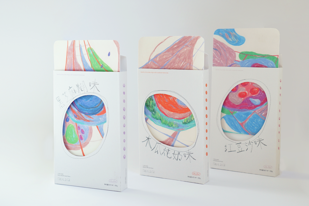 meicheng-chi-illo-itsnicethat05