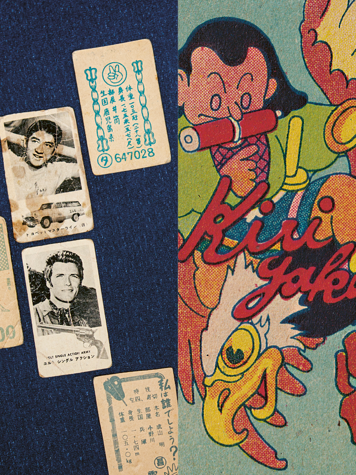 antwan-horfee-menko-toys-itsnicethat-03