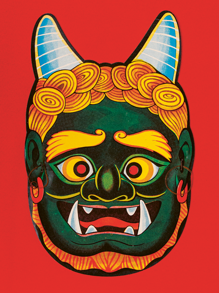 antwan-horfee-menko-toys-itsnicethat-02